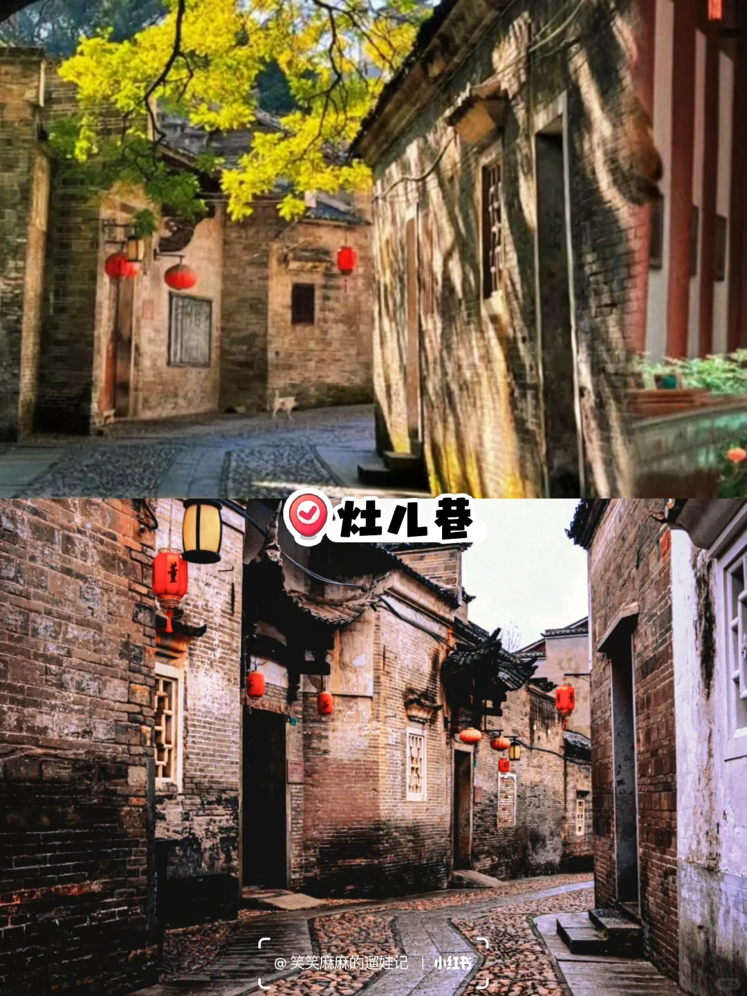 在赣州📍被严重低估的千年宋城该怎么玩呢