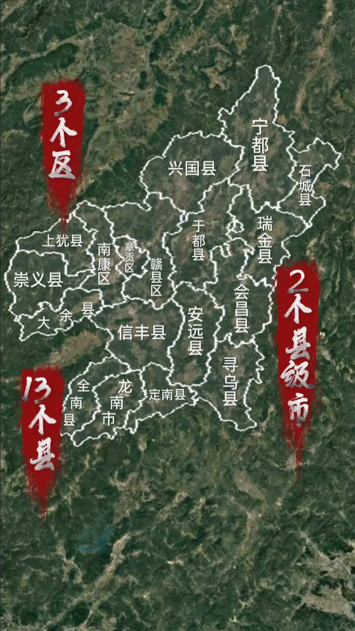 赣州，一座很不“江西”的宝藏大城