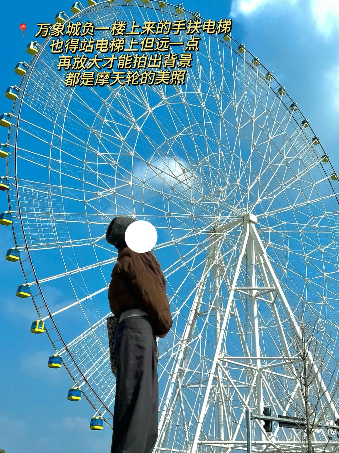 12月准备去南昌的姐妹👭….千万要注意‼️