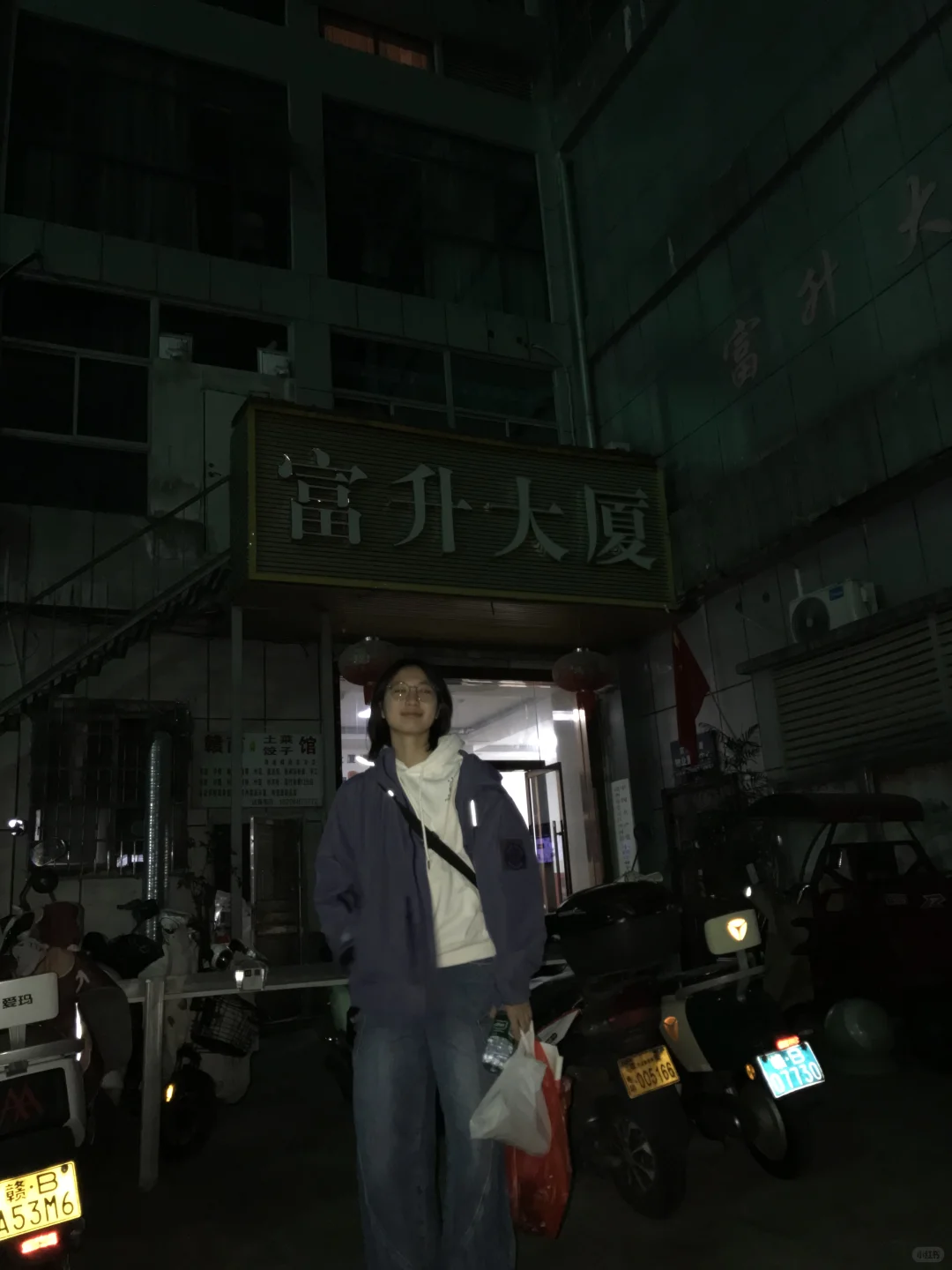 一人旅行的意义（在赣州）