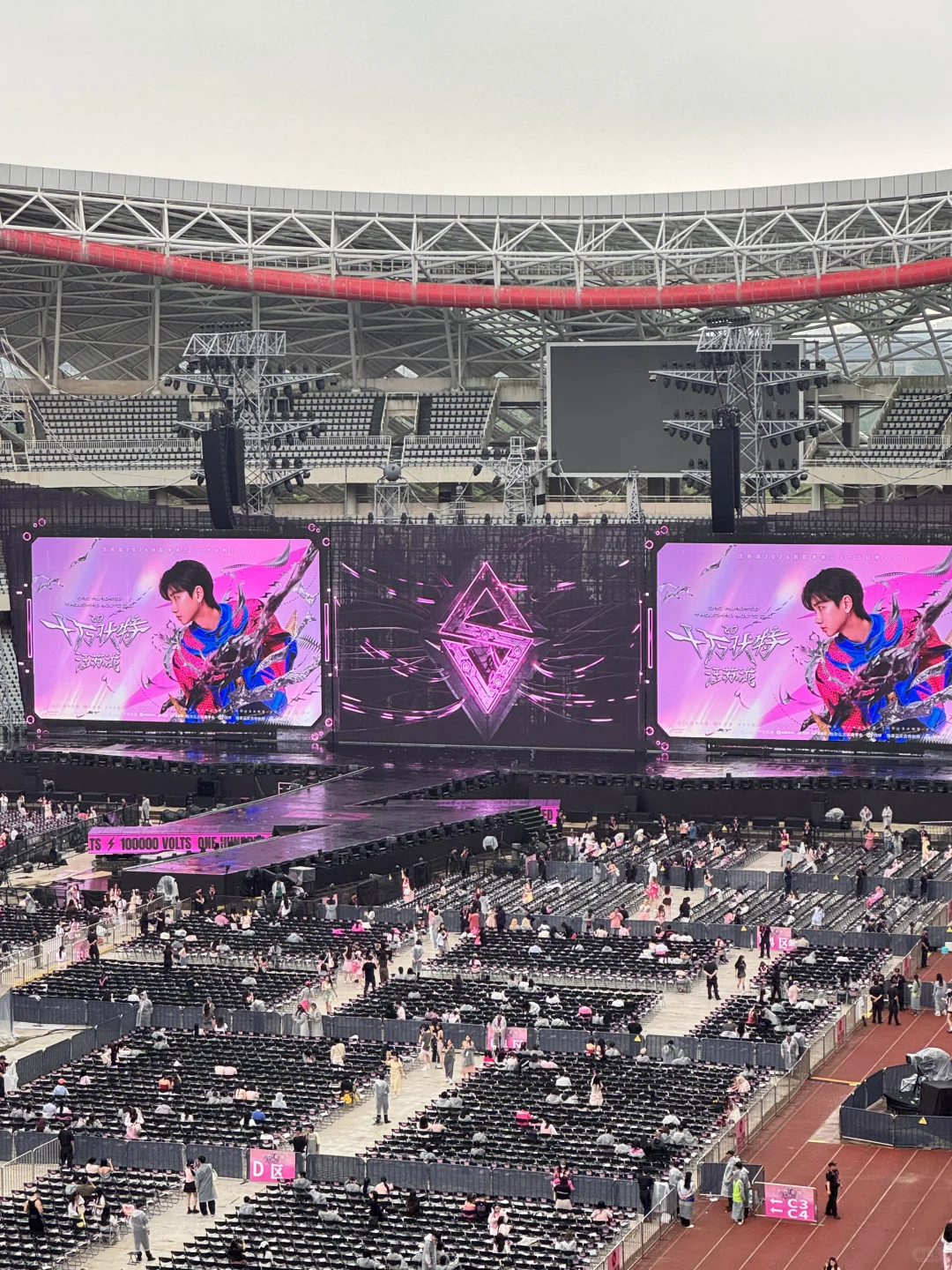 汪苏泷南昌演唱会第一天现场！