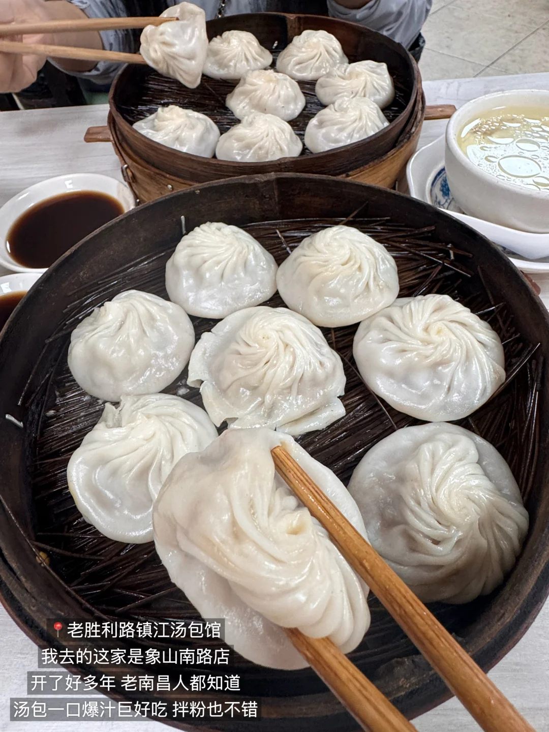 夏天南昌‼️不绕路版旅游攻略！直接抄✅