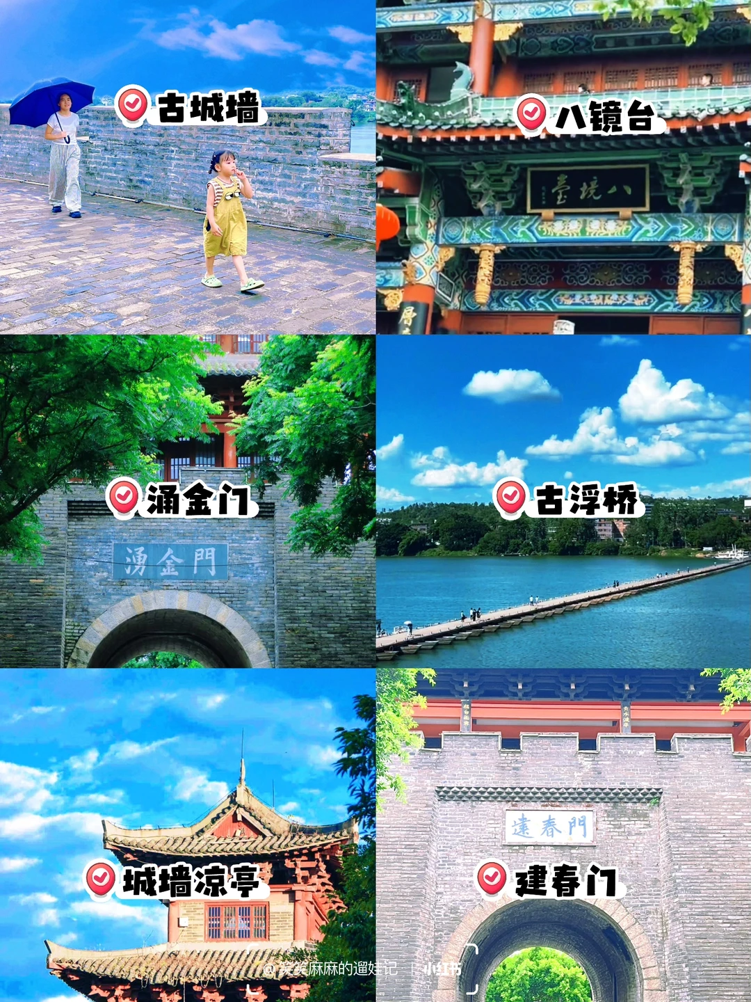 在赣州📍被严重低估的千年宋城该怎么玩呢