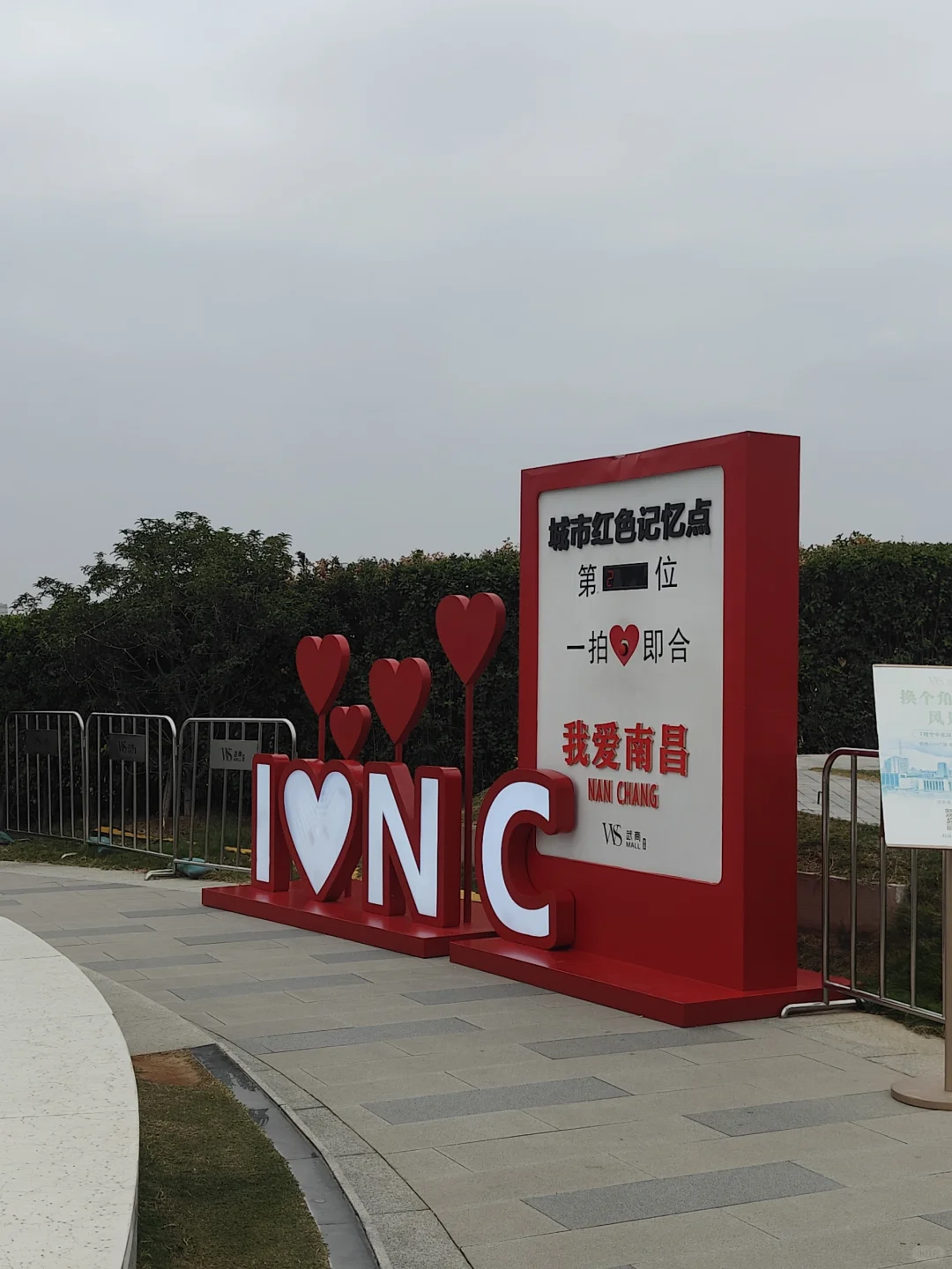 回家两个月了还想南昌的饭！！！