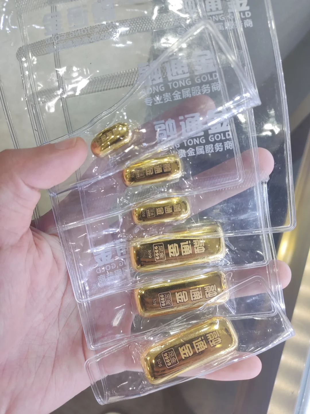 现在才发现在南昌也有融通金能买到金条