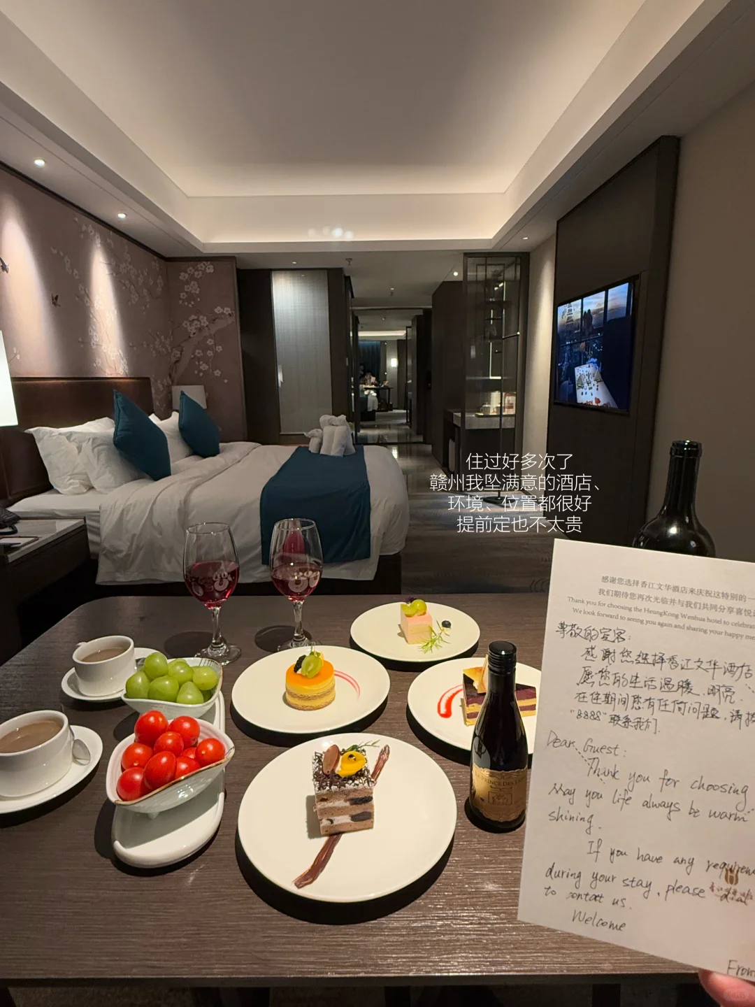 赣州出行攻略、📝大学生严选住行合集（：纯享