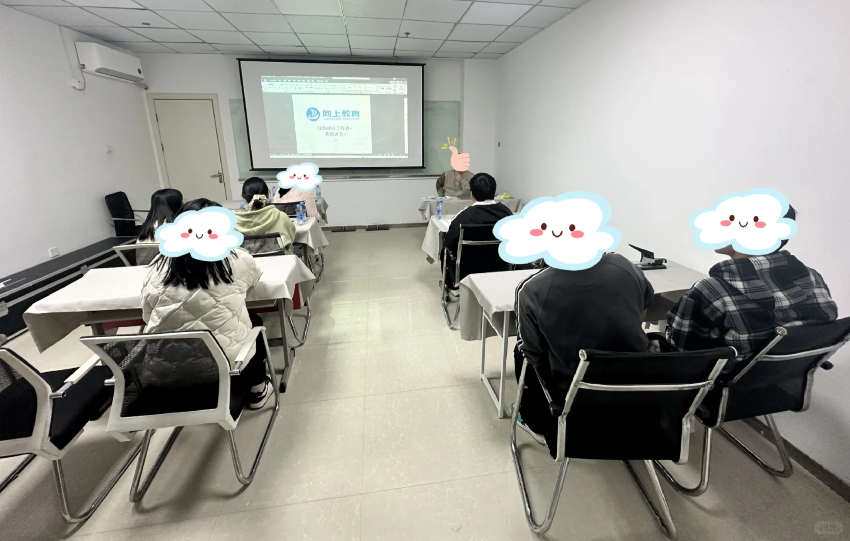 抚州临川区社区工作者笔试备考