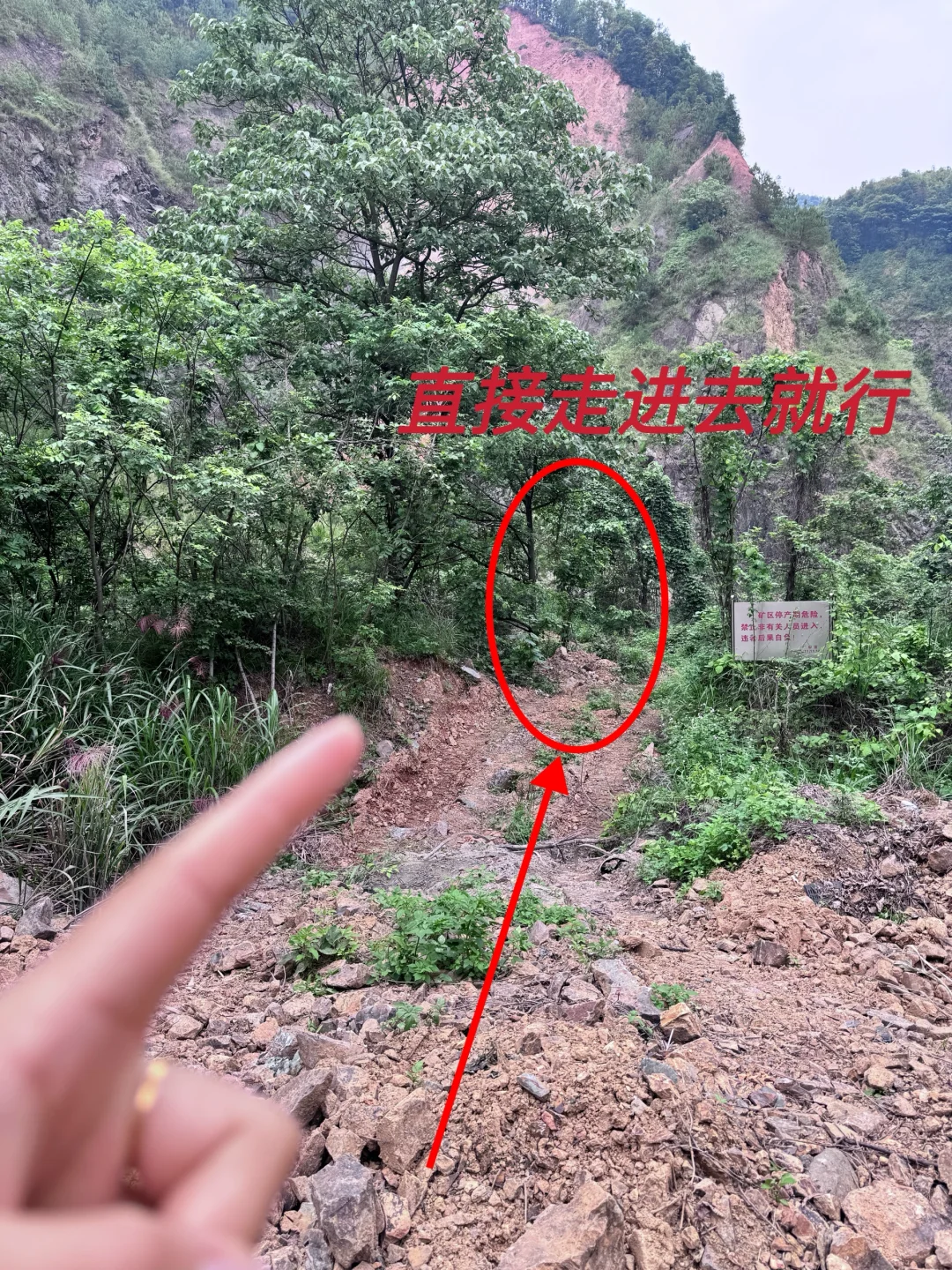 探险版‼️赣州竟藏着个“小九寨沟”🩵