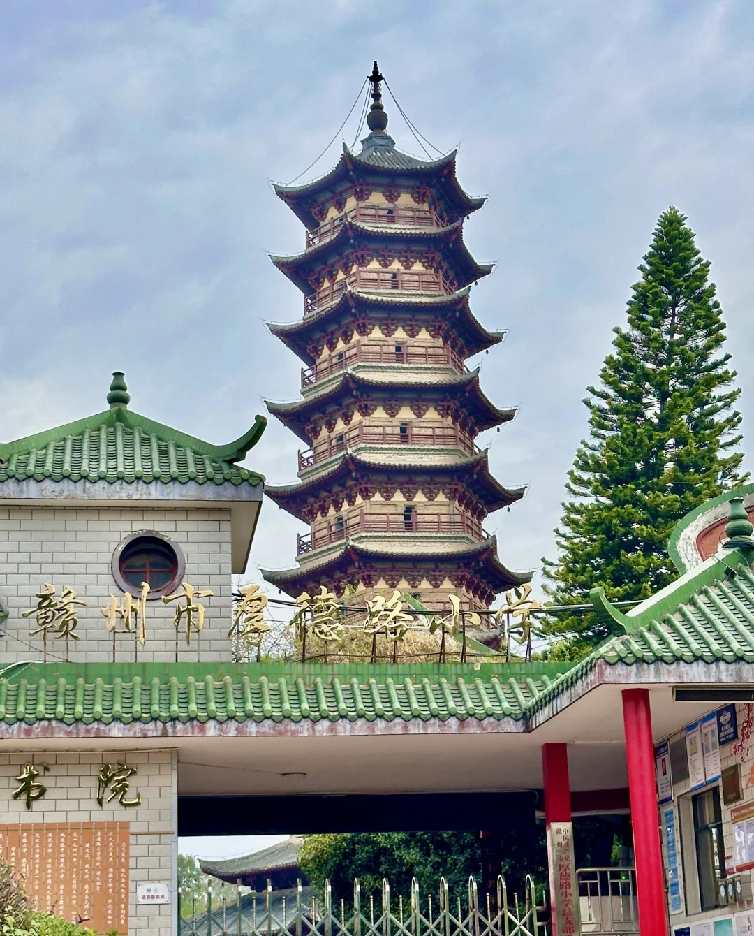 赣州旅游路线📸📸