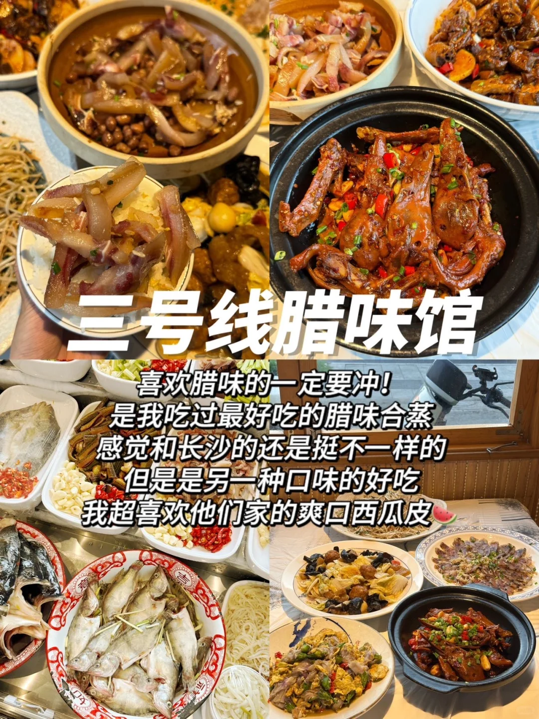 滕王阁是南昌zui缺心眼的景区吧….