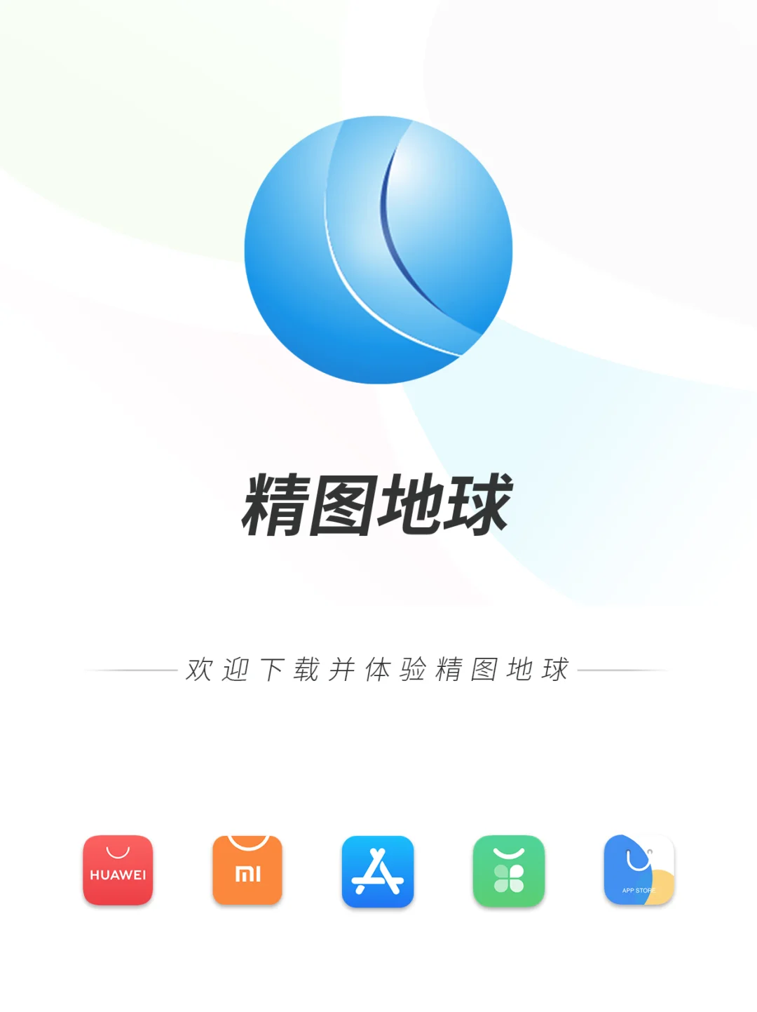 🌏 每天介绍一个城市 | 江西抚州