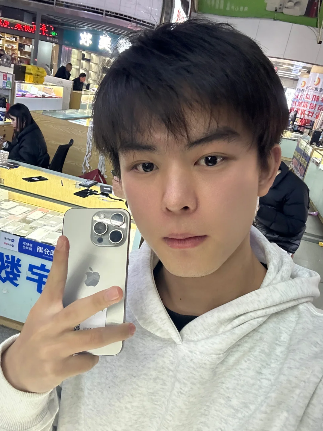 重生之我在南昌回收手机