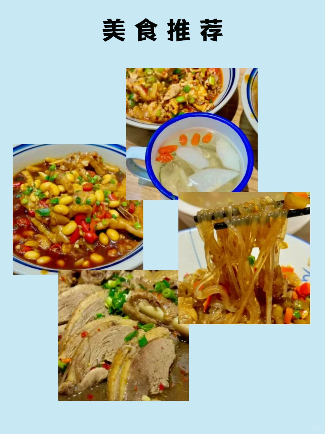 📍每天了解一座城市之赣州