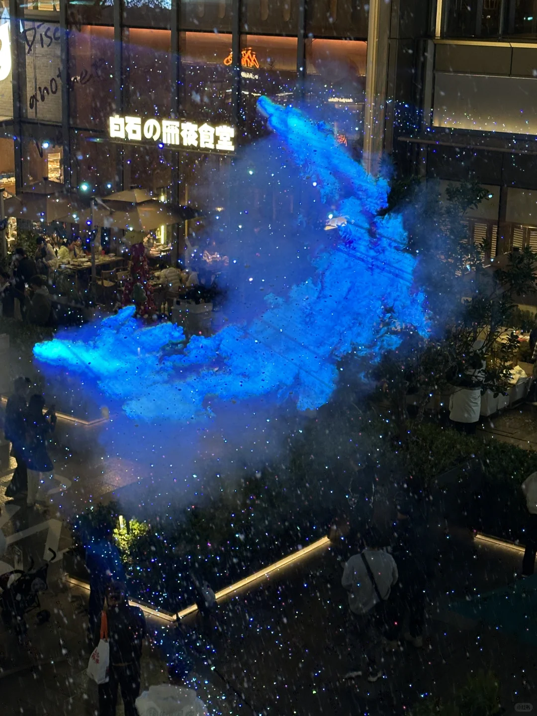 今晚南昌有一亿个人吧！！极光小镇❄️🏠