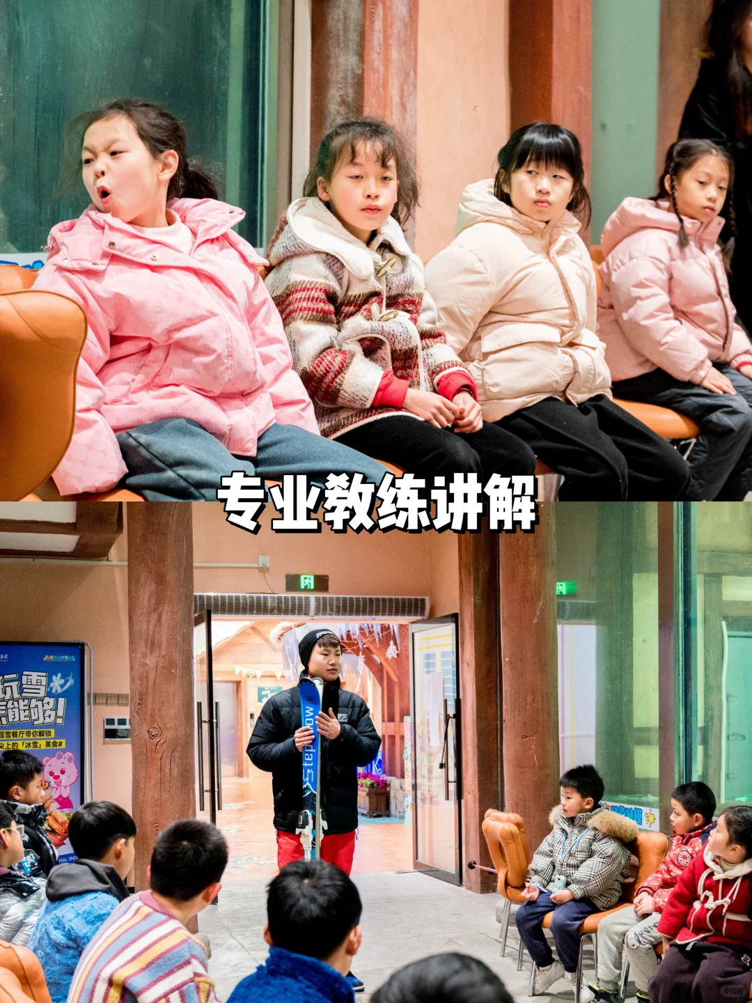 赣州周末去哪儿？带娃去体验滑雪、解锁新技