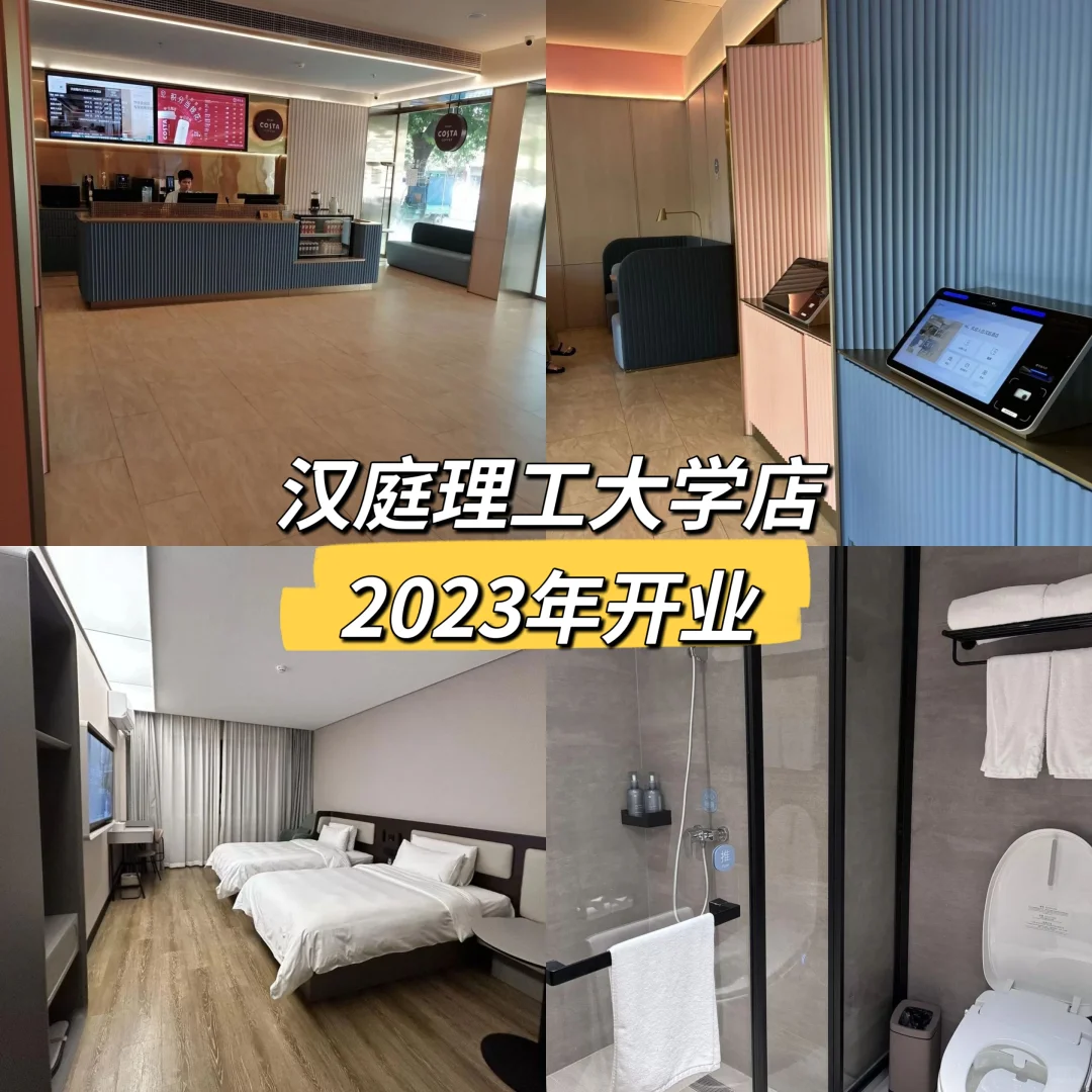 赣州｜🌻来赣州不知道住哪看这篇就够