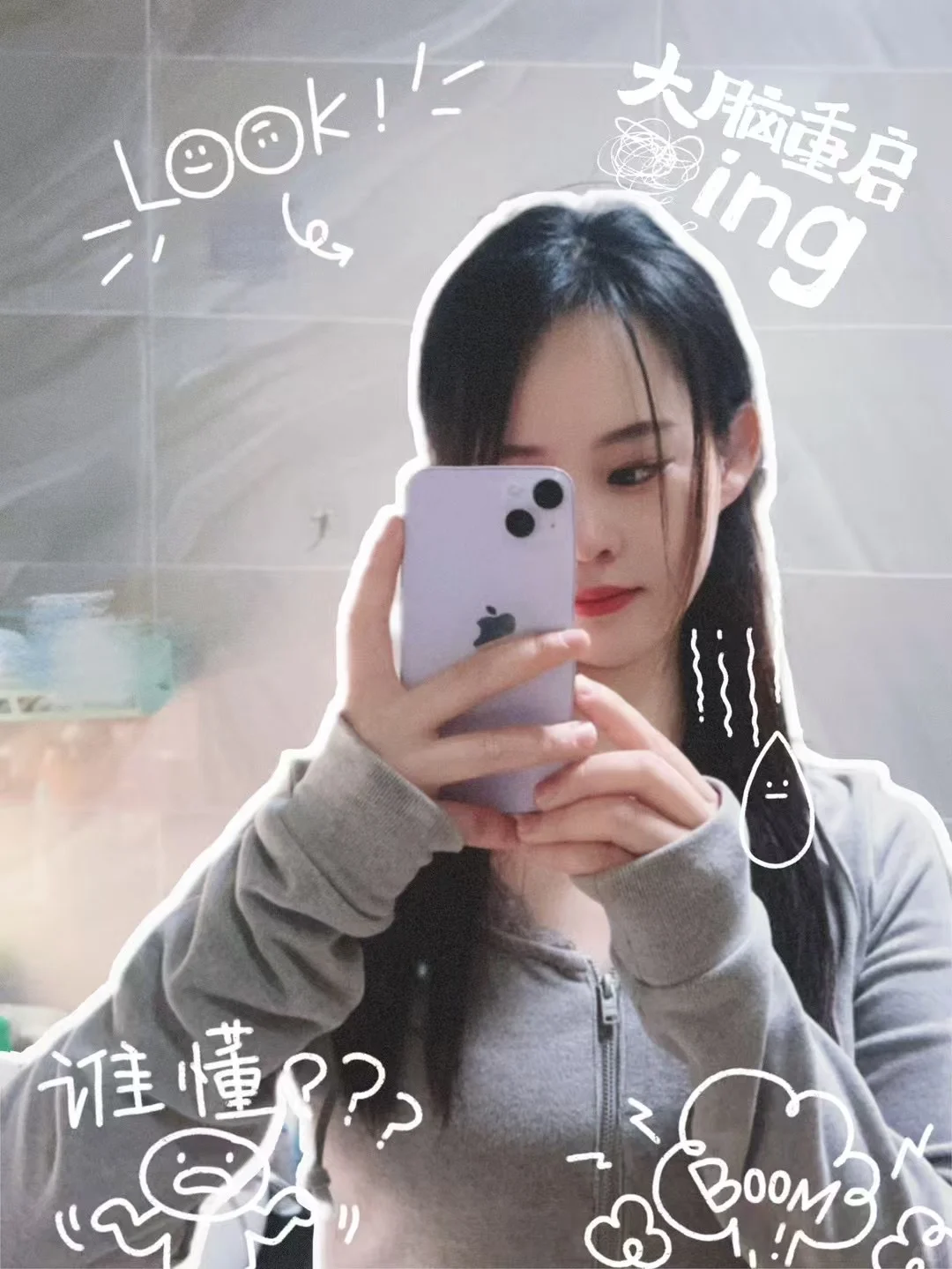 南昌相亲，女找男