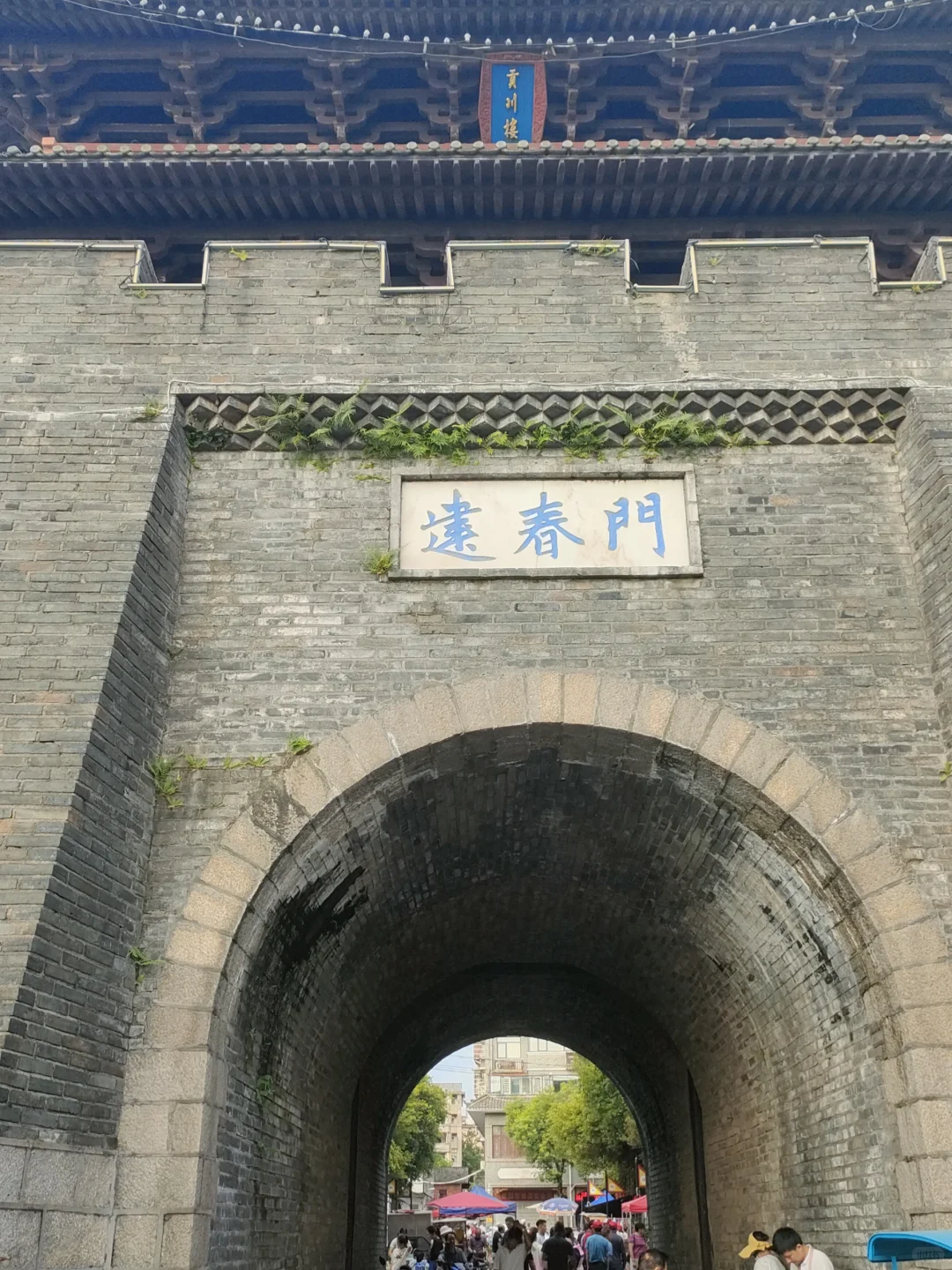 03女大📍独自旅行 | 第十站赣州一日游