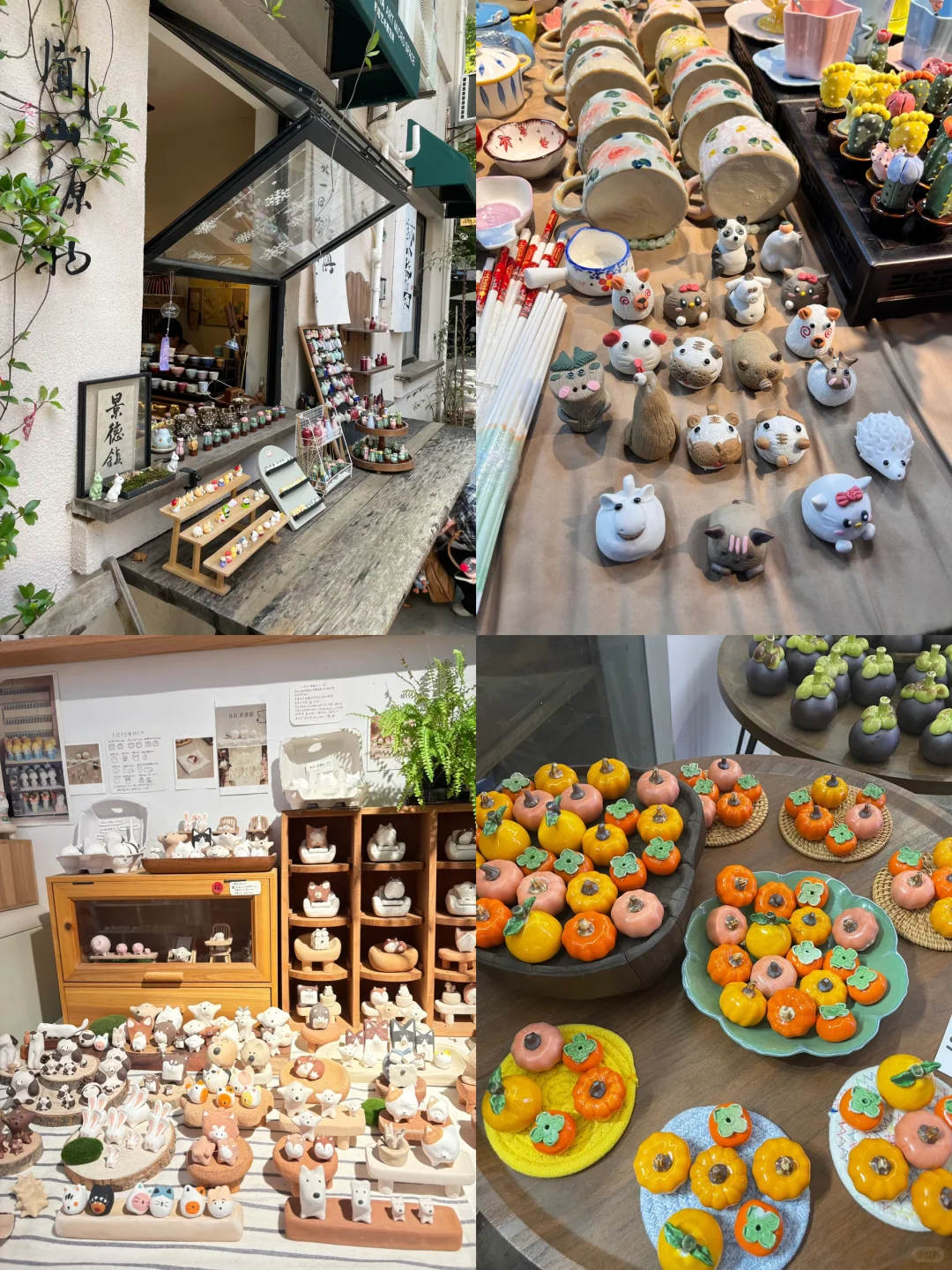 江西南昌-婺源-景德镇4日游记录✨