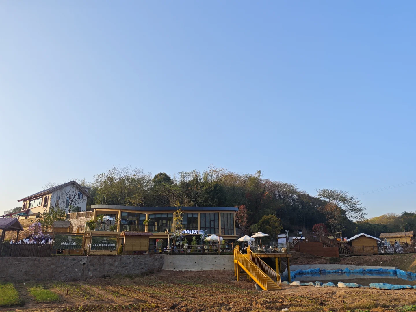 在清心艺谷休闲惬意地待了一天