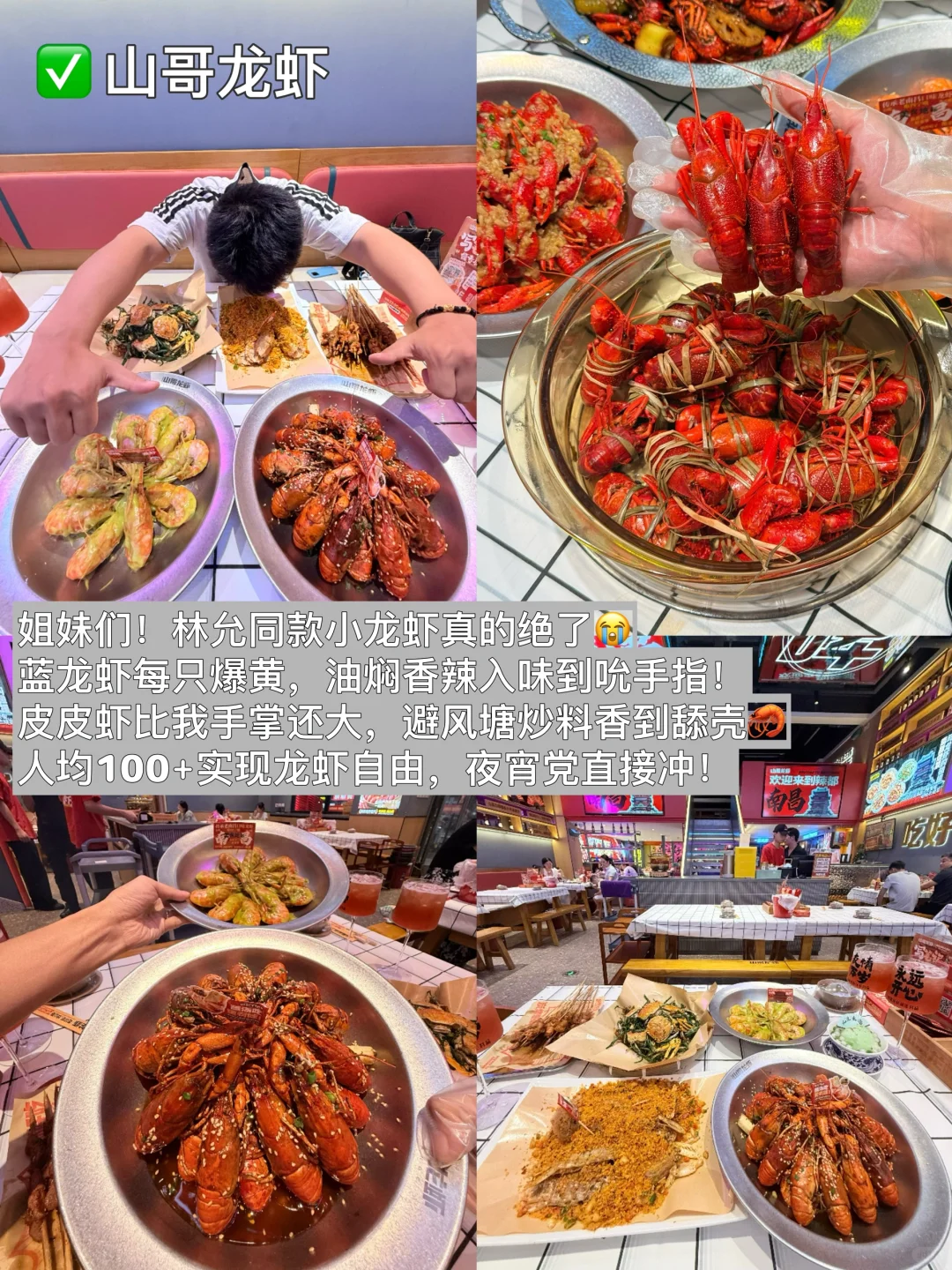 南昌刚回‼️这些地方避雷❌