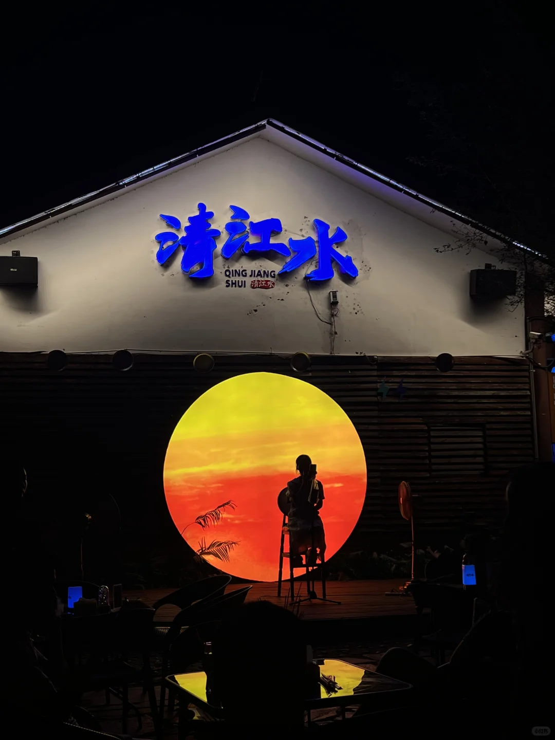 📍赣州-宋潮不夜城‘