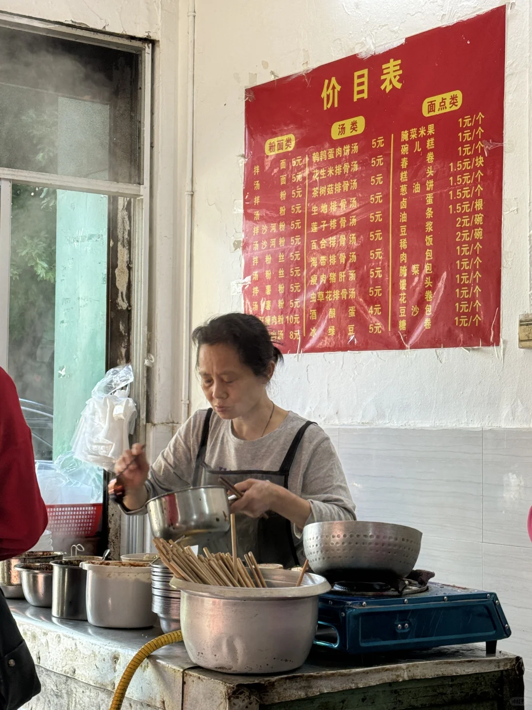 天老爷个天 章贡区这家早餐店居然没人推