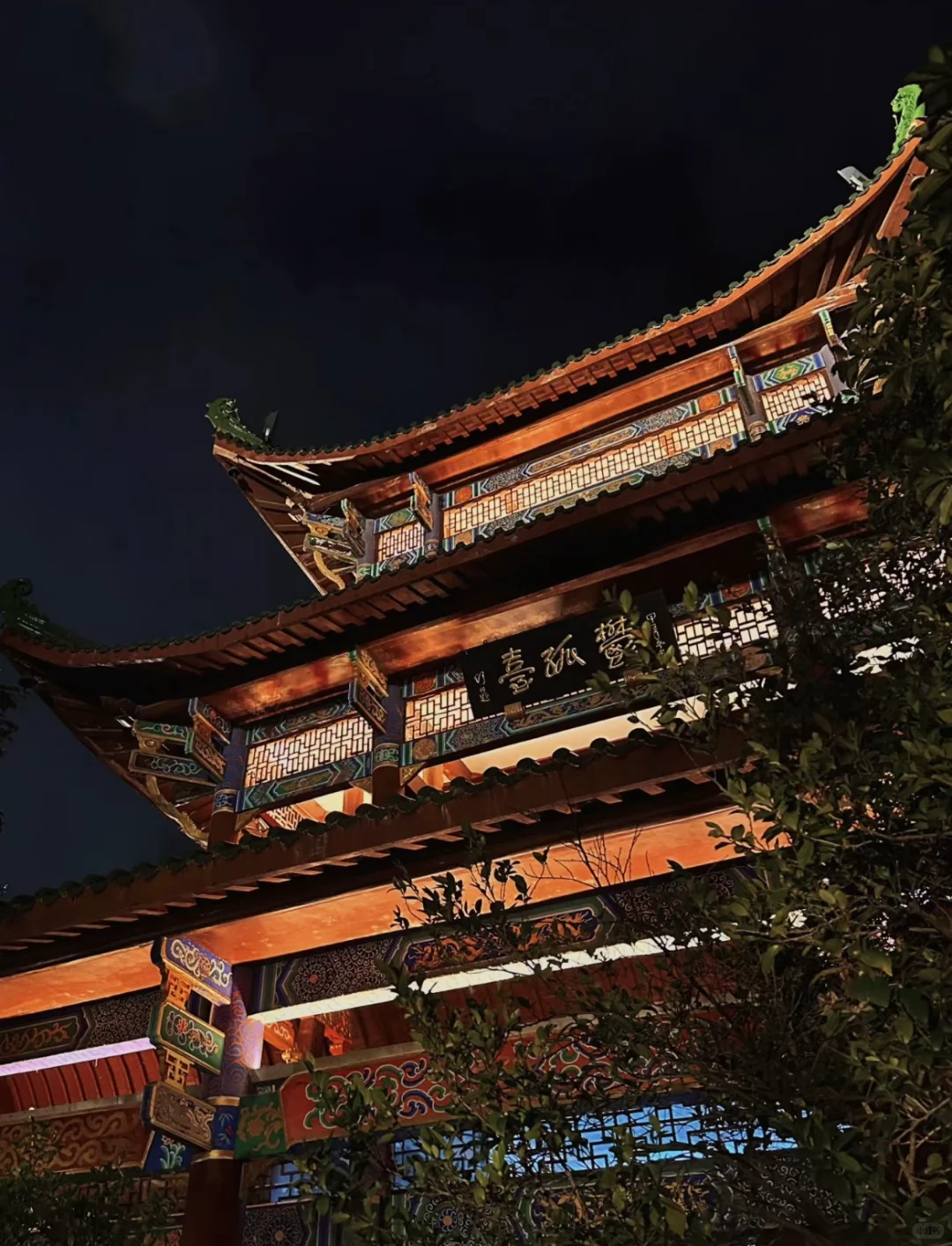 📍赣州-宋潮不夜城‘