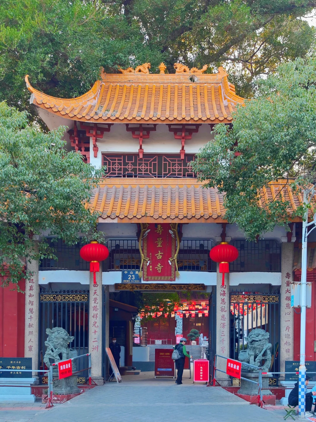 小红书跟风最成功的一次，赣州一日游攻略