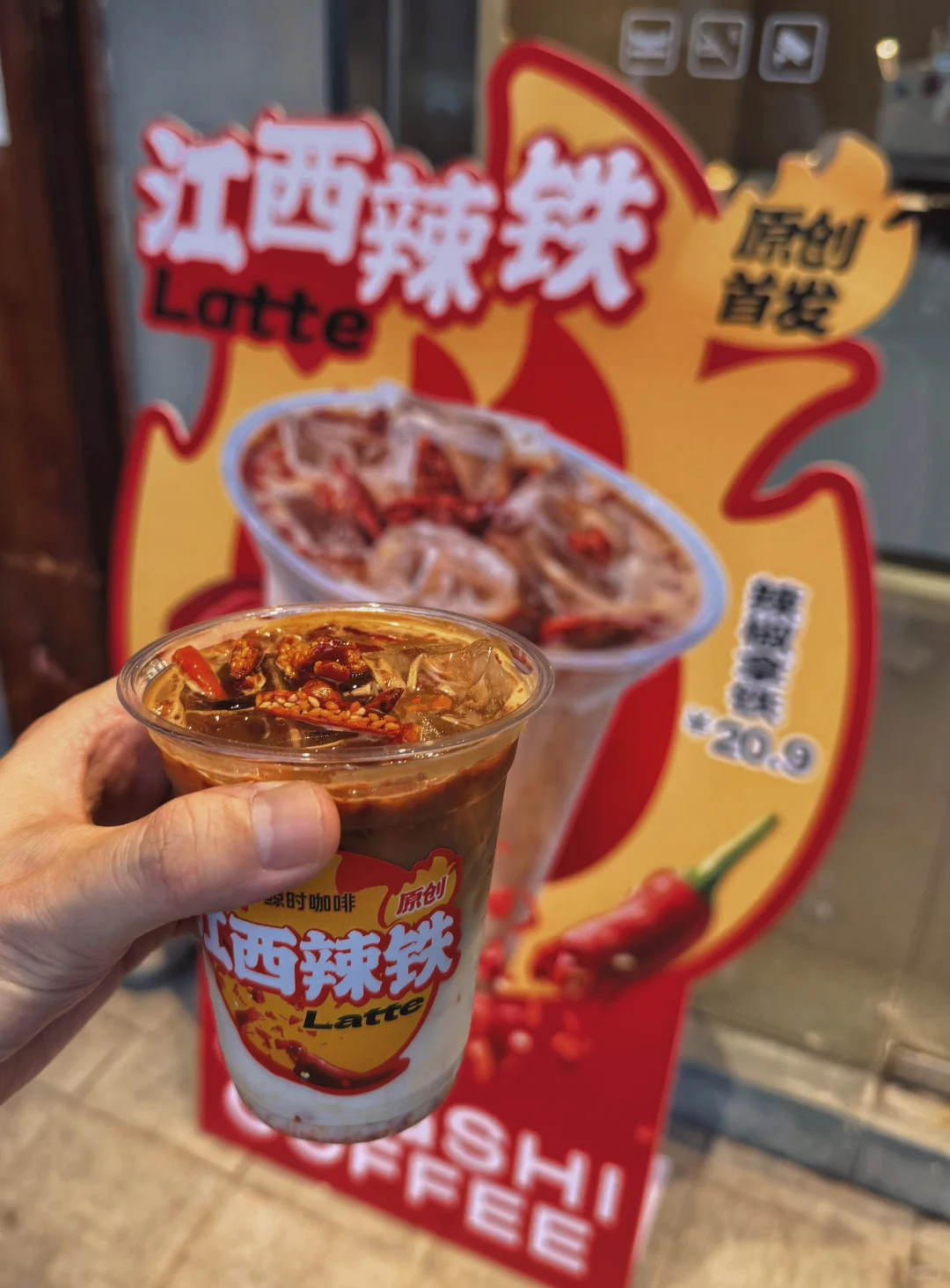 我来赣州“赣”饭了