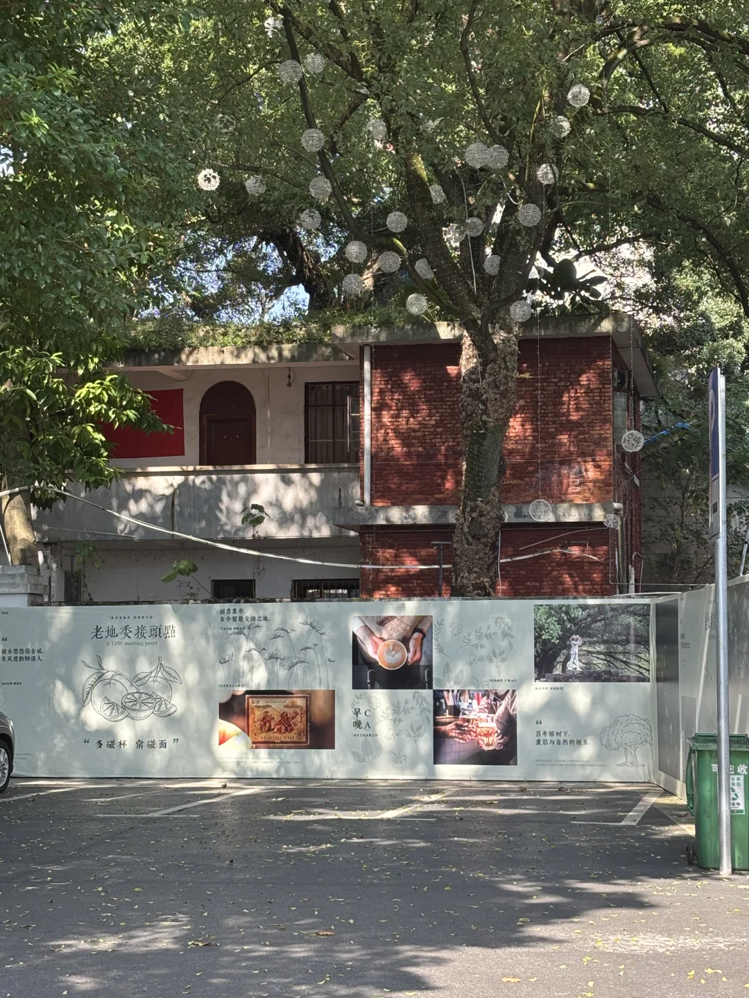 人在赣州的感受就是，是大城市也是小城市