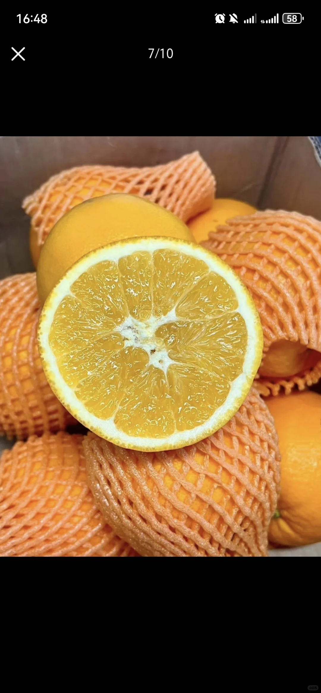 啊啊啊啊啊啊，终于吃上了‼️