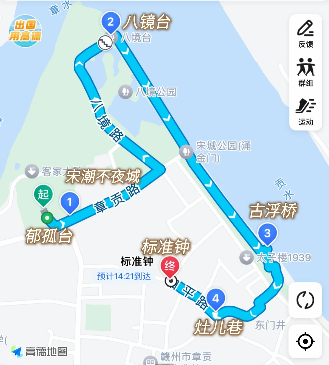 一座被严重低估的赣州城｜Citywalk 一日攻略