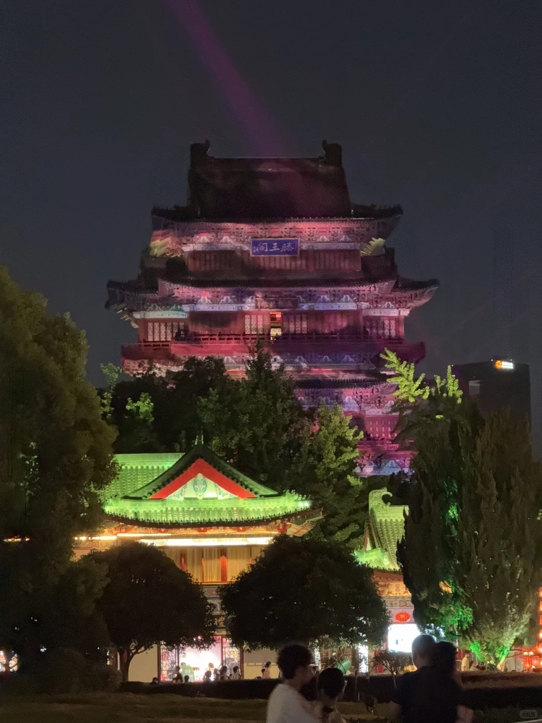 南昌一日游（夜晚版）旅游攻略