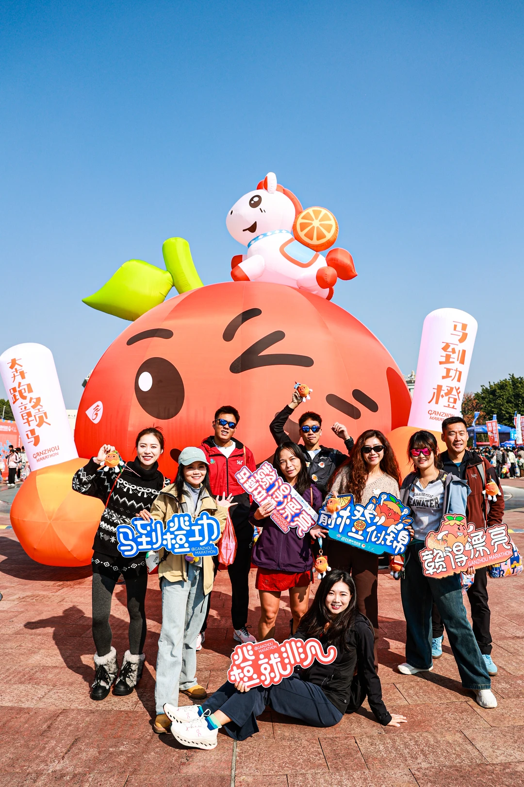 🍊心🍊意｜赣州马拉松明天见！