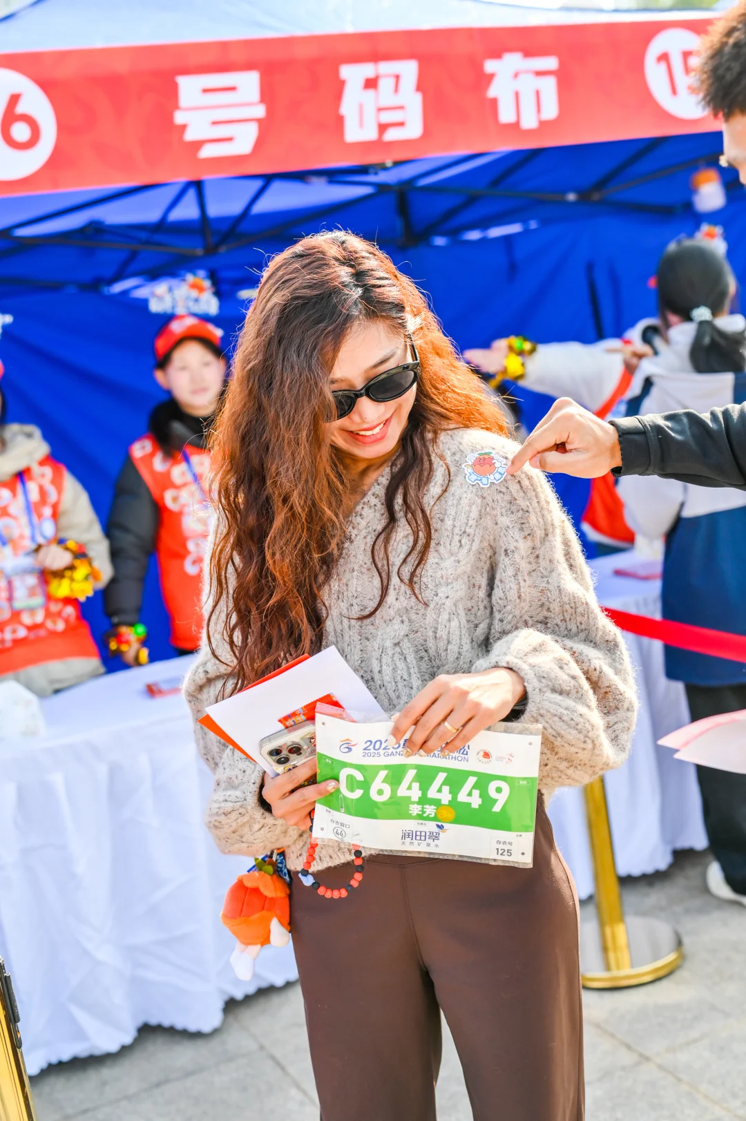 🍊心🍊意｜赣州马拉松明天见！