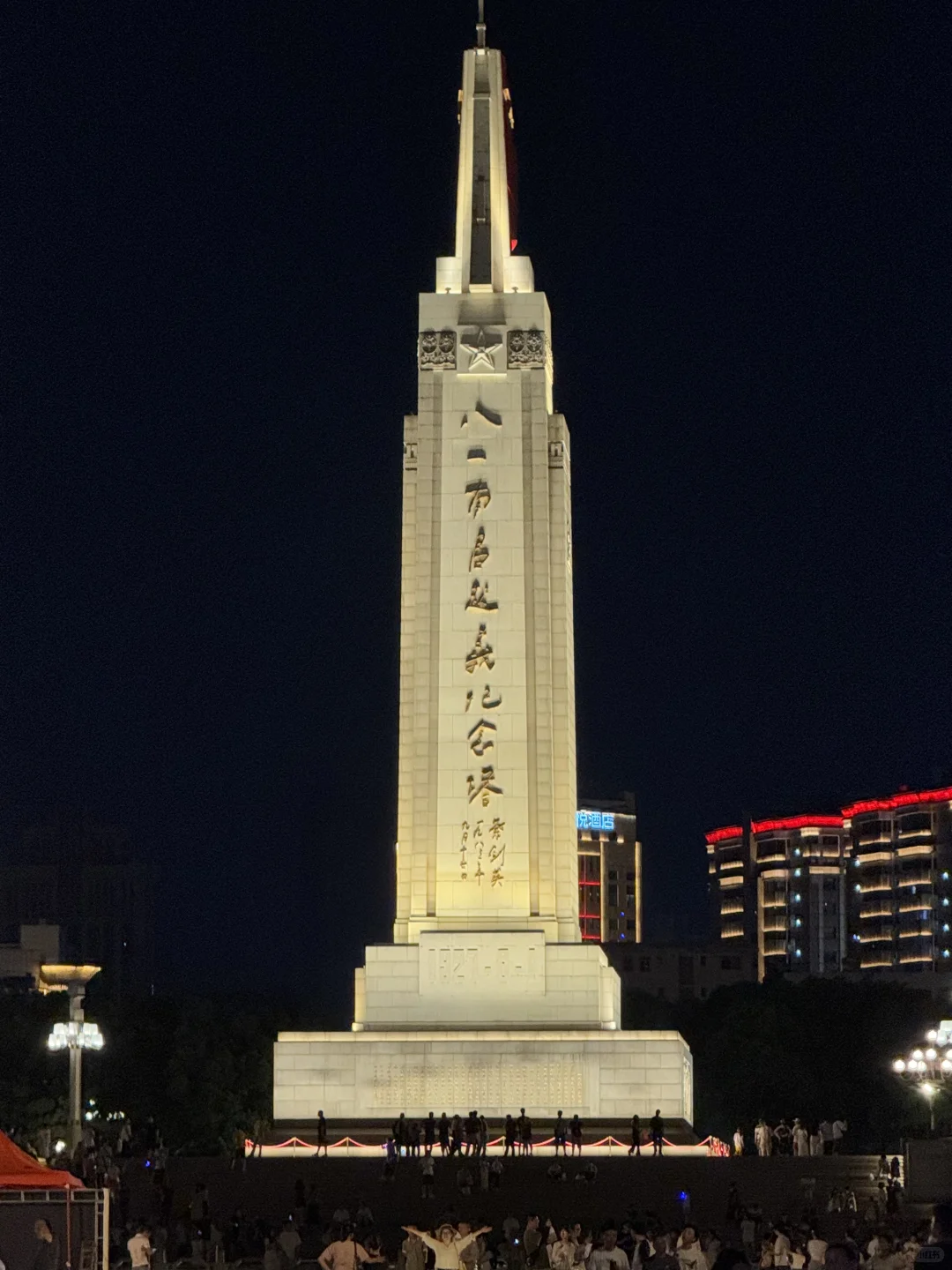 南昌一日游（夜晚版）旅游攻略