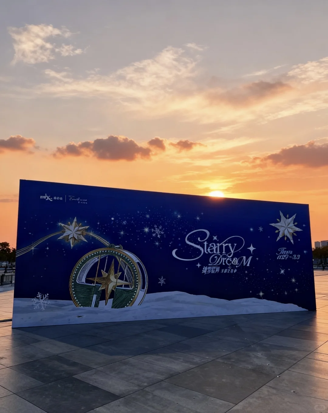 南昌的15米圣诞树🎄南昌的，南昌的，南昌的