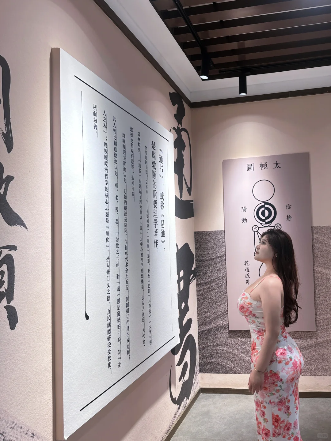 还会再去一次赣州