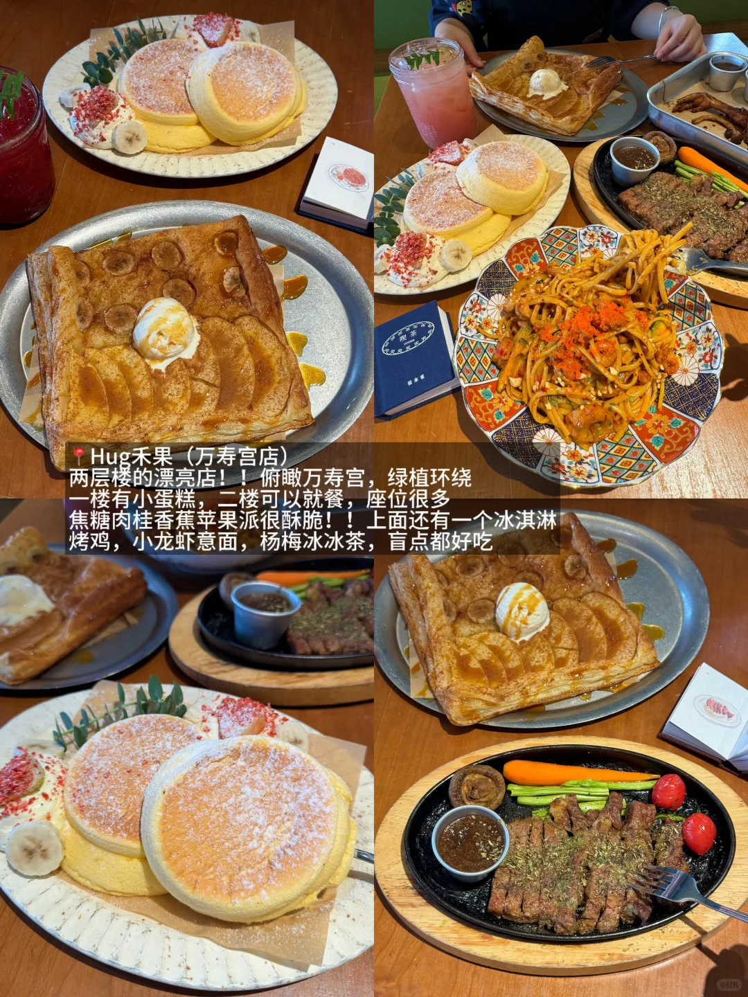 三刷南昌！！！给国庆去的姐妹们提个醒……