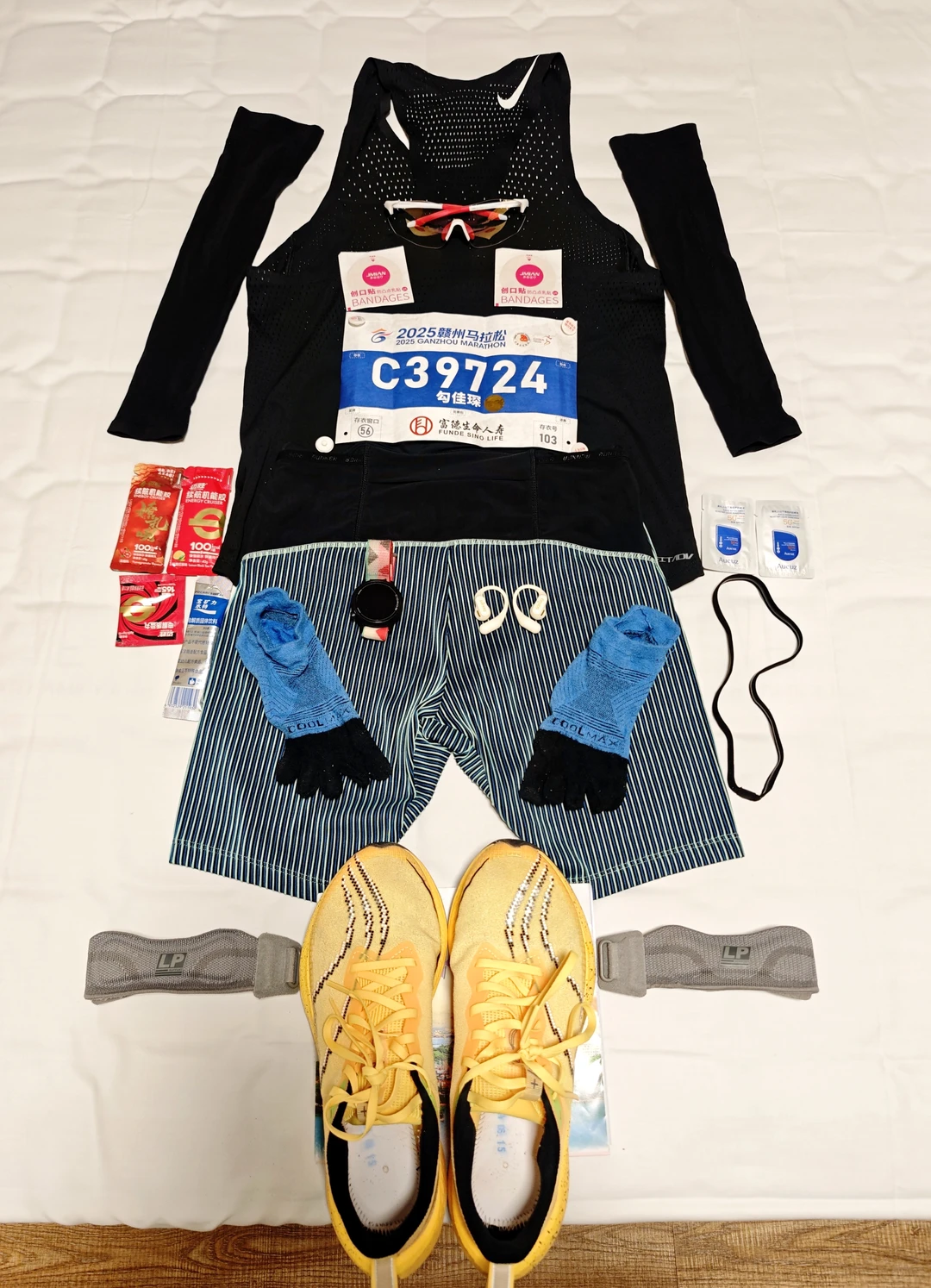 赣州马拉松，我来啦