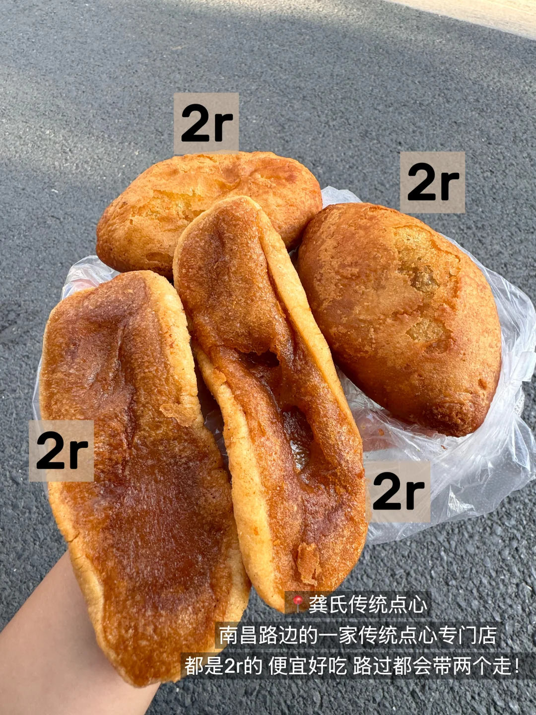 夏天南昌‼️不绕路版旅游攻略！直接抄✅