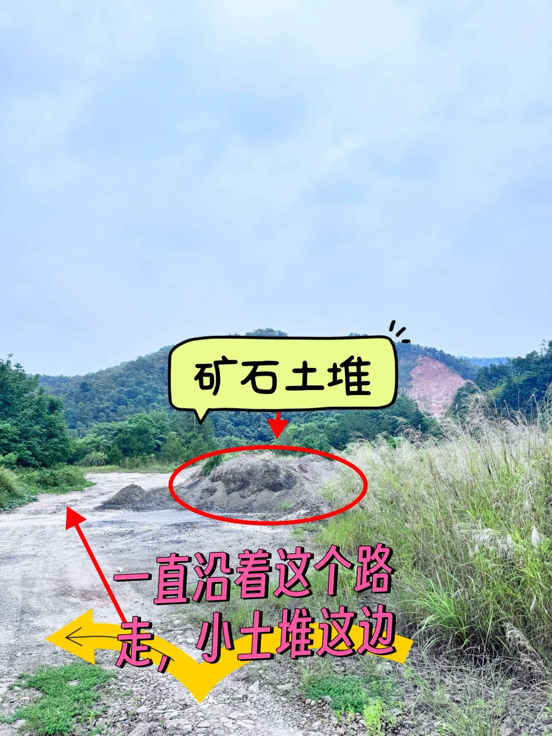 探险版‼️赣州竟藏着个“小九寨沟”🩵