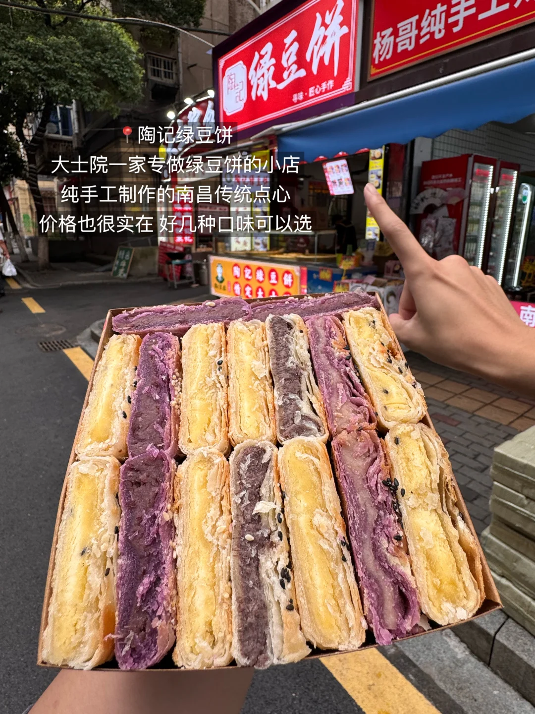 夏天南昌‼️不绕路版旅游攻略！直接抄✅