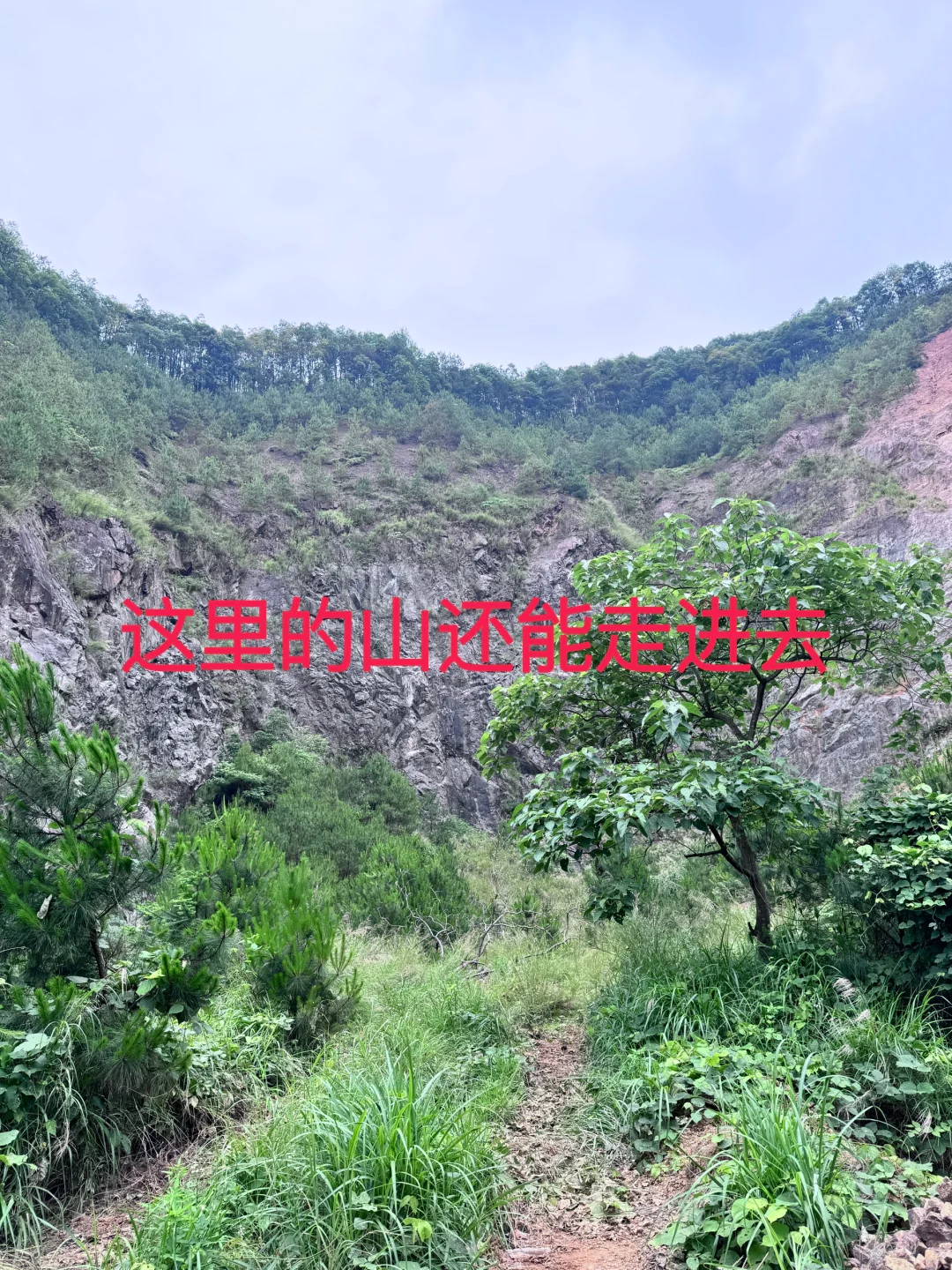 探险版‼️赣州竟藏着个“小九寨沟”🩵