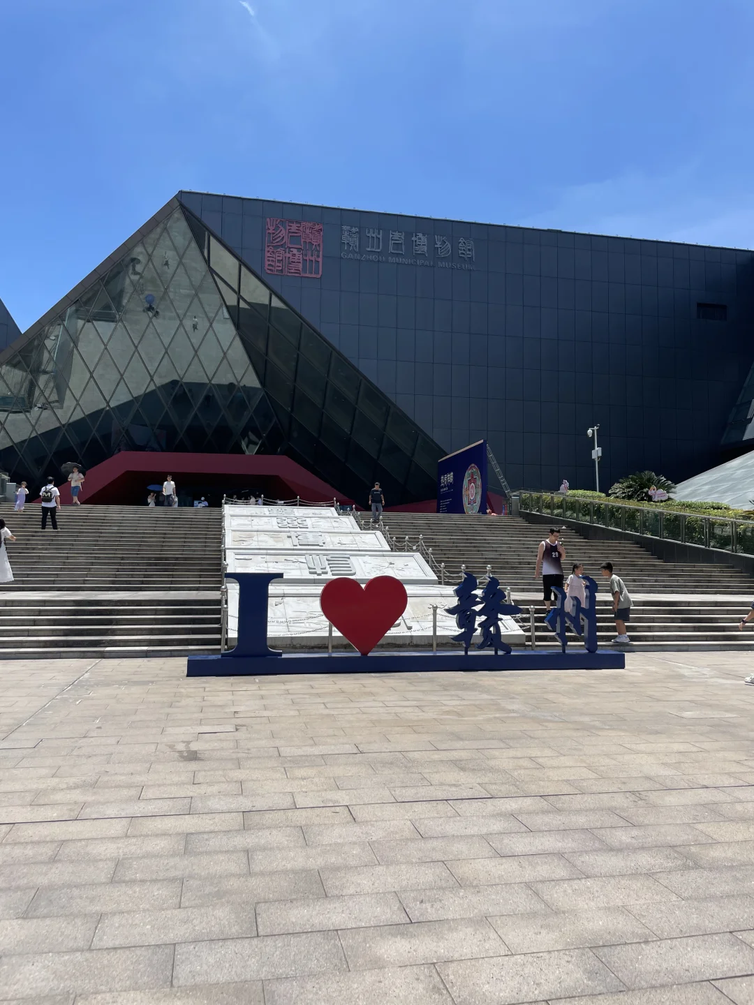 一人游之江西赣州