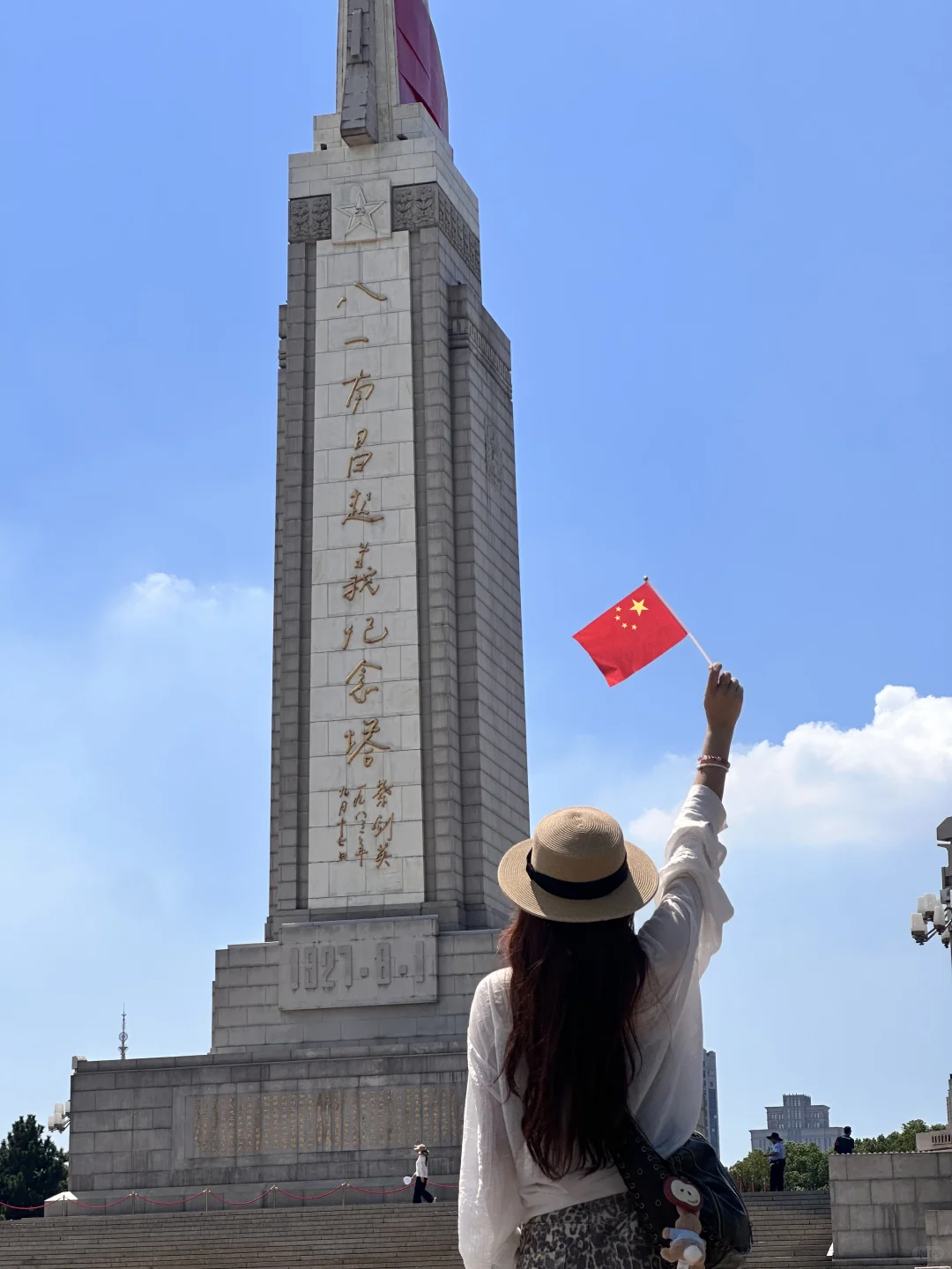 极限南昌半日游⭐️