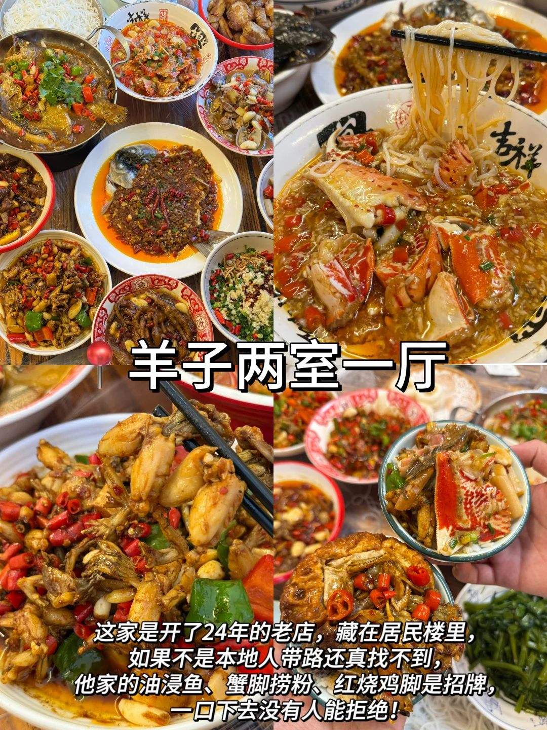 南昌旅游📍两天一夜｜保姆级逛吃攻略‼️