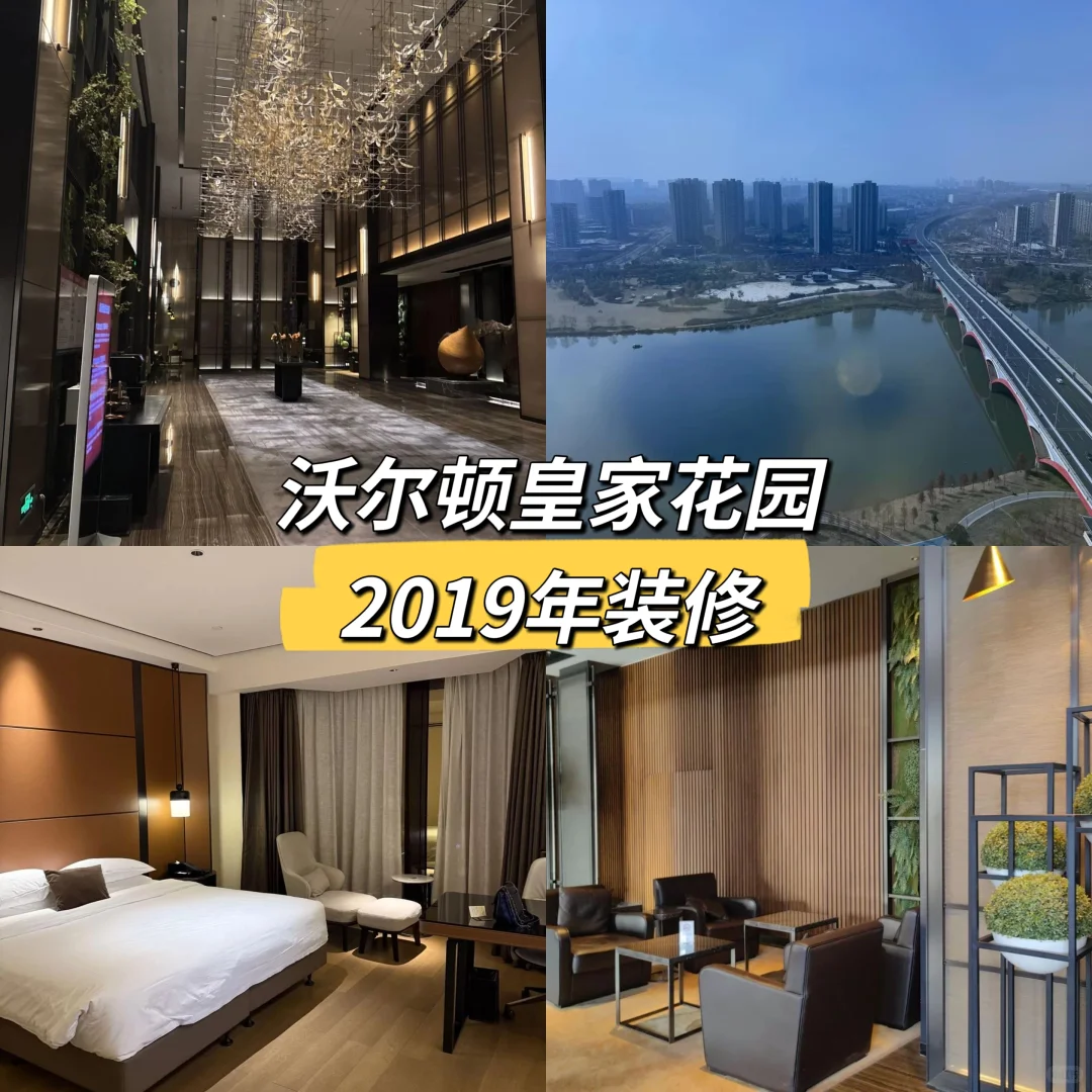 赣州｜🌻来赣州不知道住哪看这篇就够