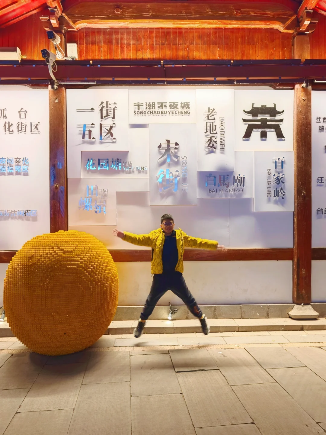 小红书跟风最成功的一次，赣州一日游攻略